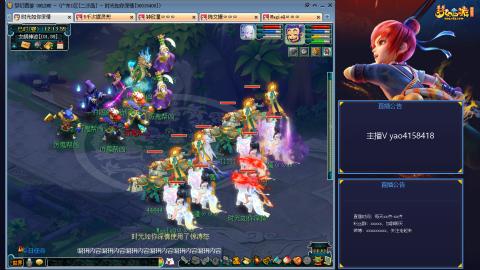 172凌波四普陀化圣路