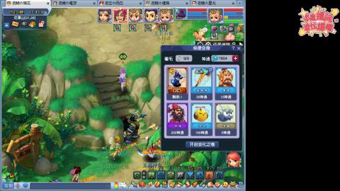 全网最烂0起0氪新手求指导