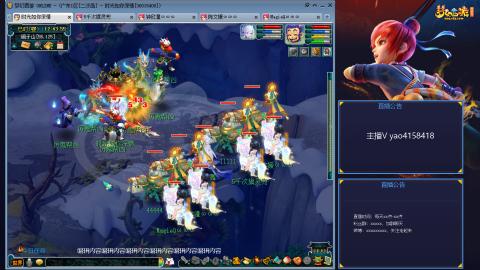 172凌波四普陀化圣路