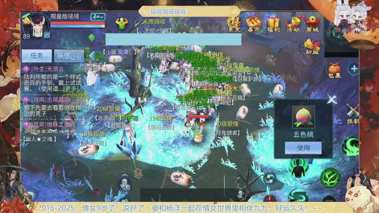 最喜欢看那谁挨揍 哈哈哈~~