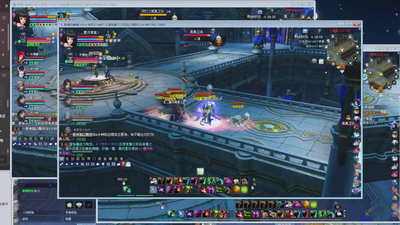 专注于大二无法自拔