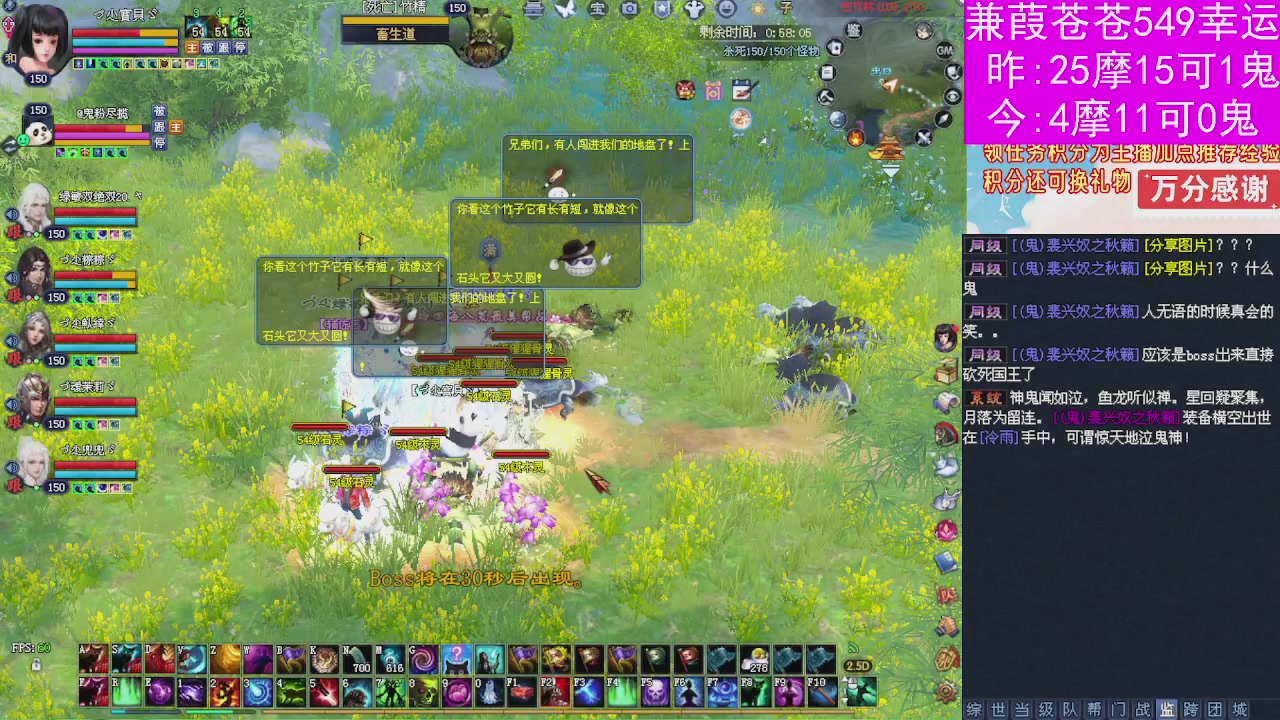 人来人往，留下的都是真的