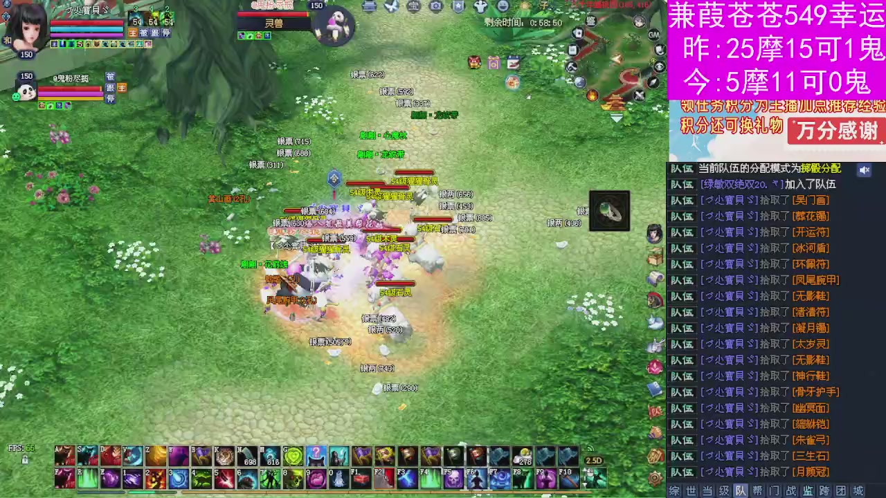 人来人往，留下的都是真的