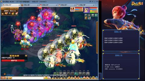 175凌波3法化圣之路