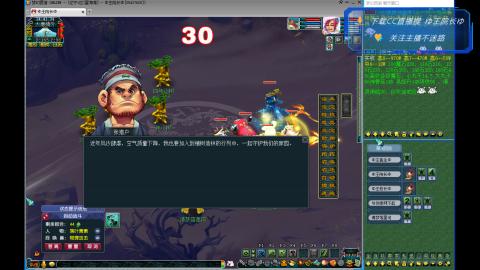 【星海湾】植树节刷起来