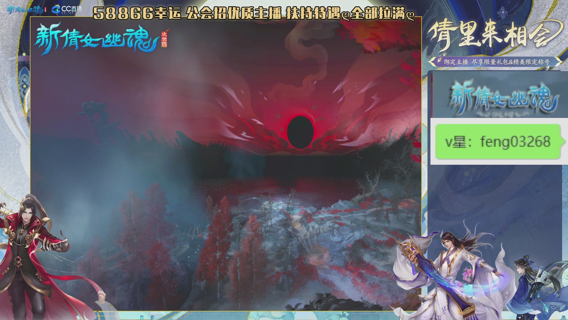 吃饭睡觉打姑子