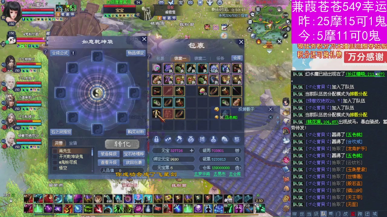 人来人往，留下的都是真的