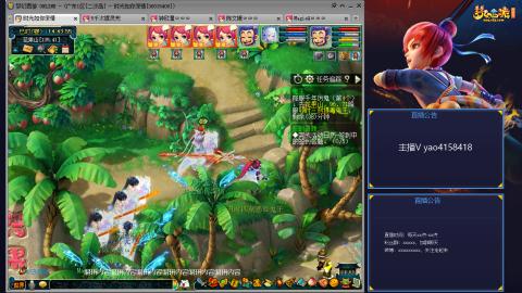 172凌波四普陀化圣路