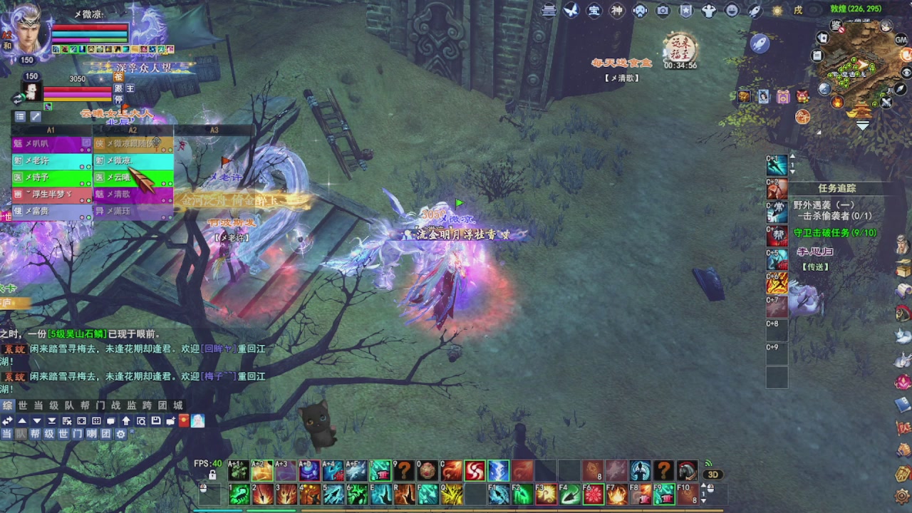 圆梦星海激情！专业看号估号