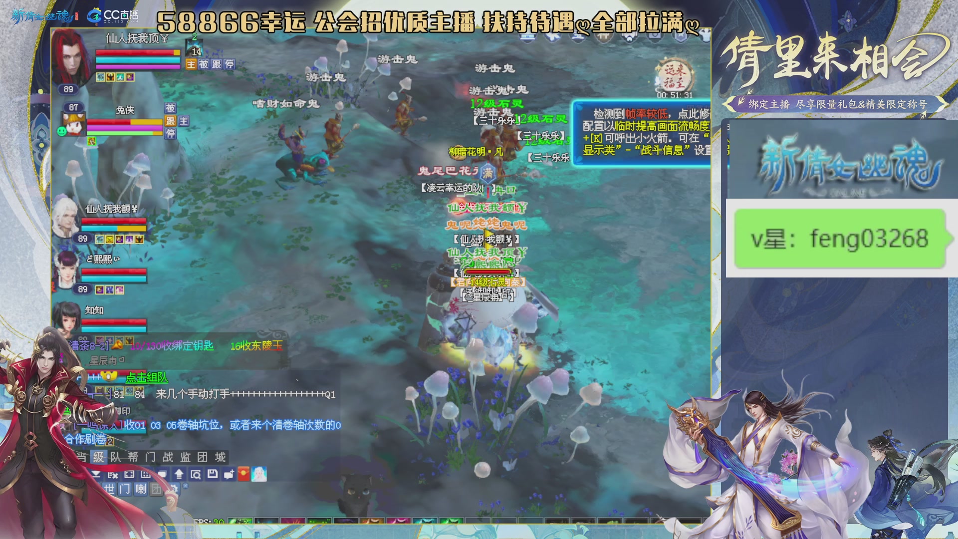 吃饭睡觉打姑子