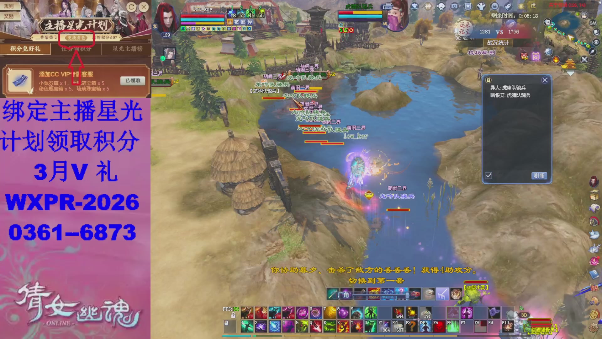 星光计划绑我可以吗