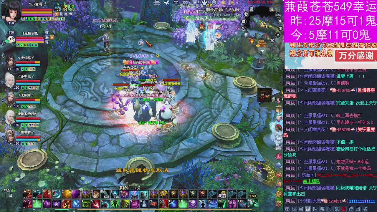 人来人往，留下的都是真的