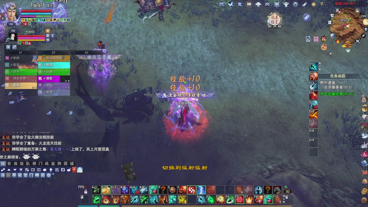 圆梦星海激情！专业看号估号