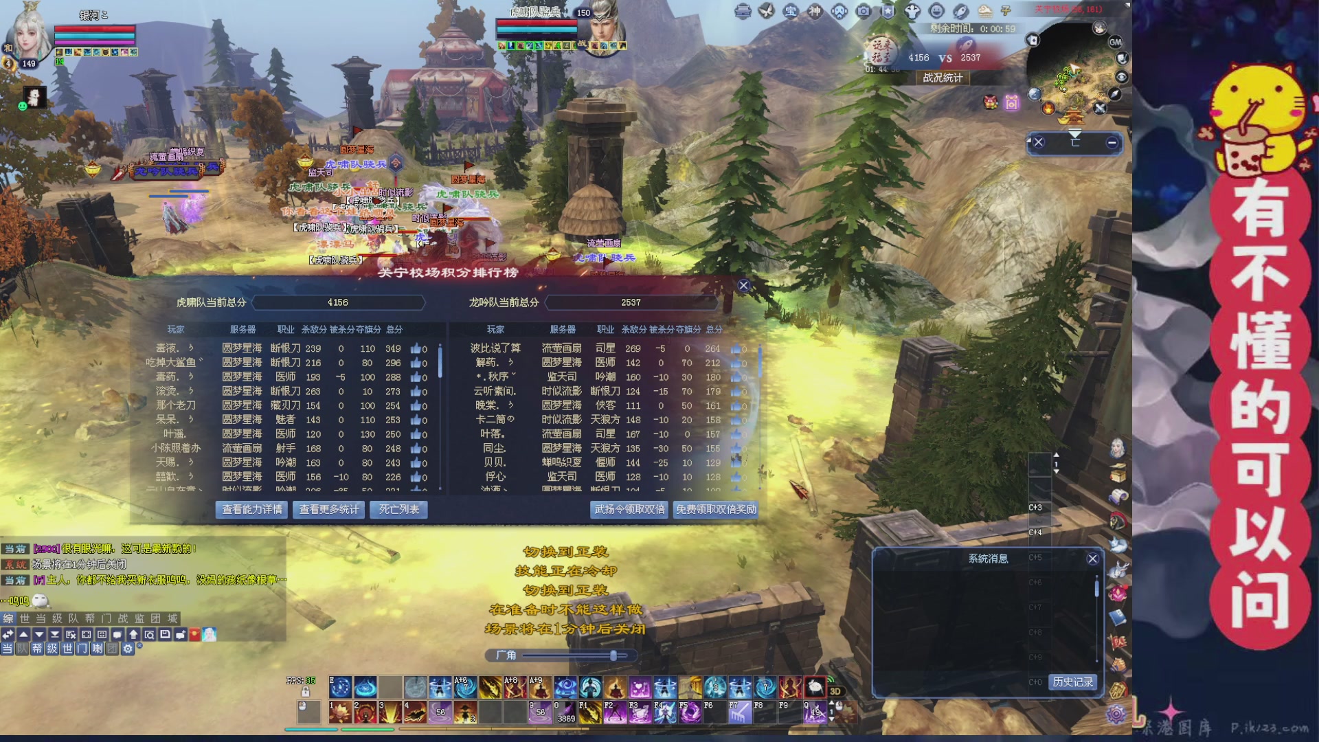 绑定主播领取星光积分啦