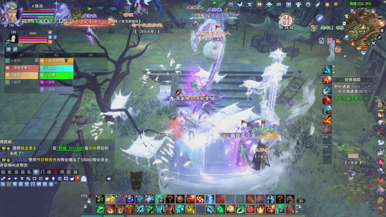 圆梦星海激情！专业看号估号