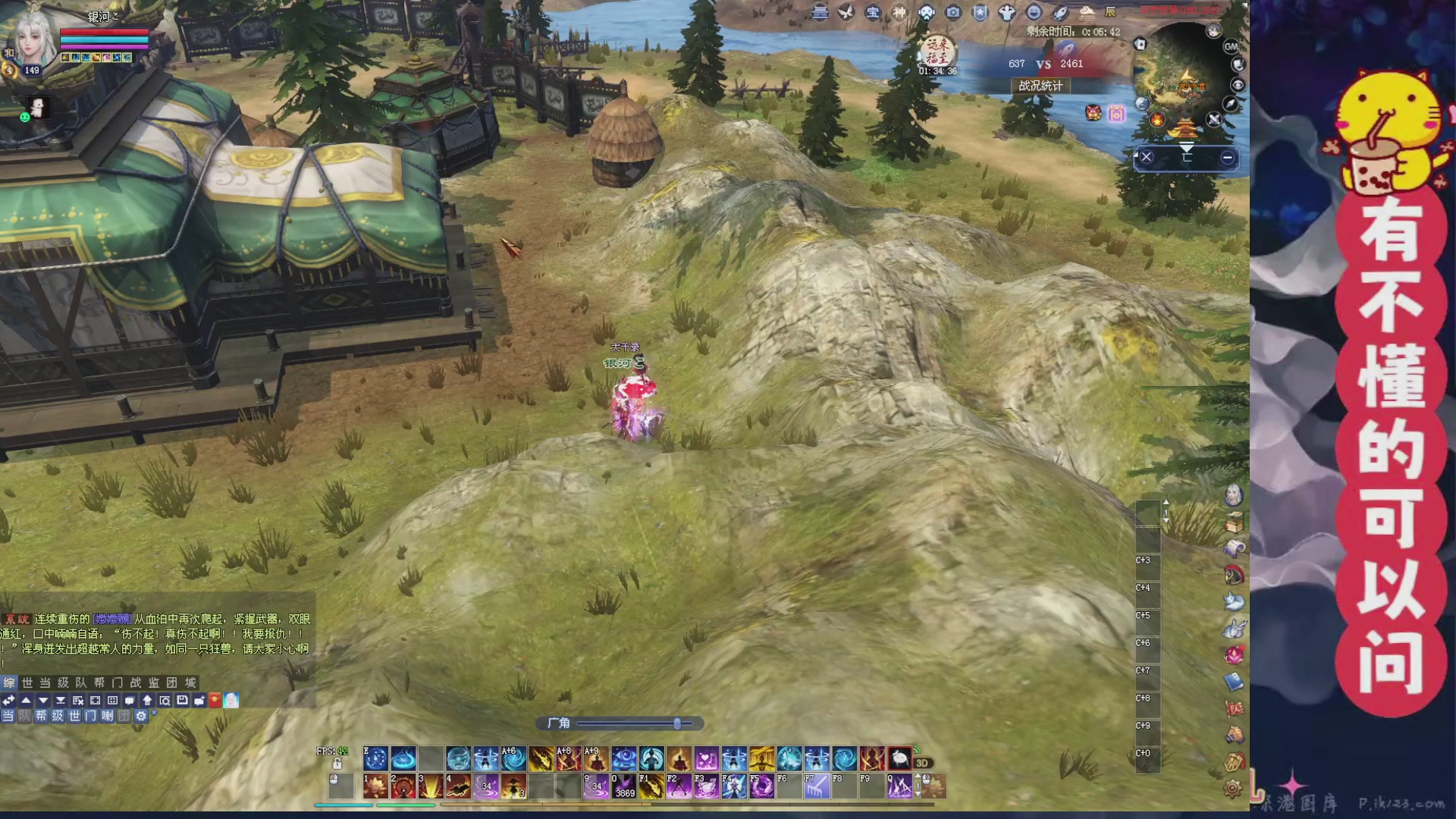 绑定主播领取星光积分啦