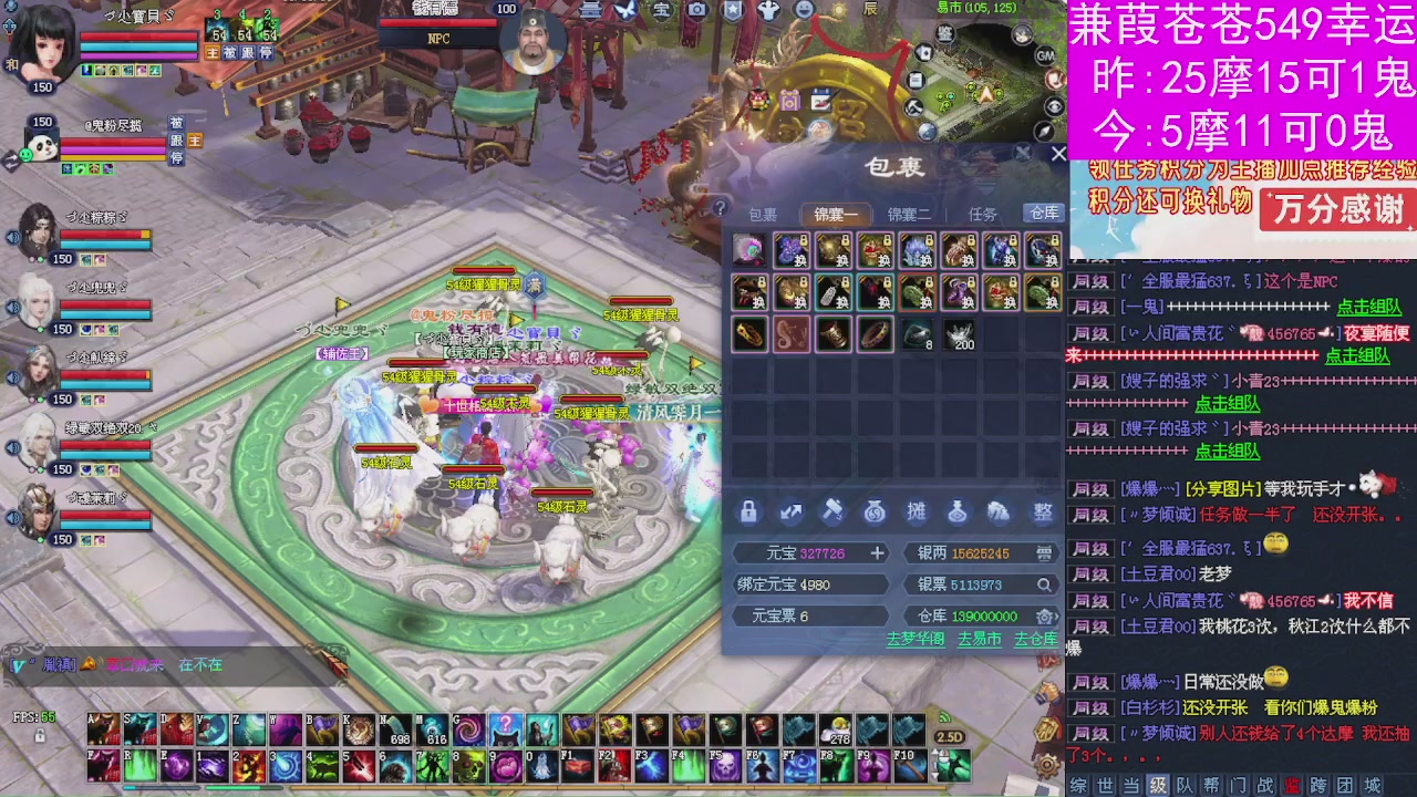 人来人往，留下的都是真的