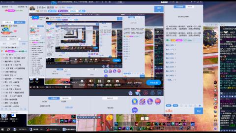 3组大二同时进行