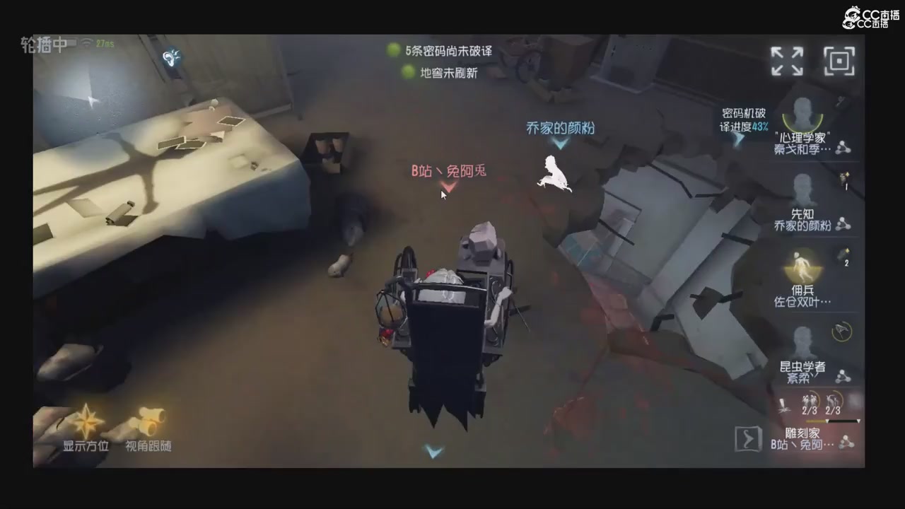 青训赛事回放！