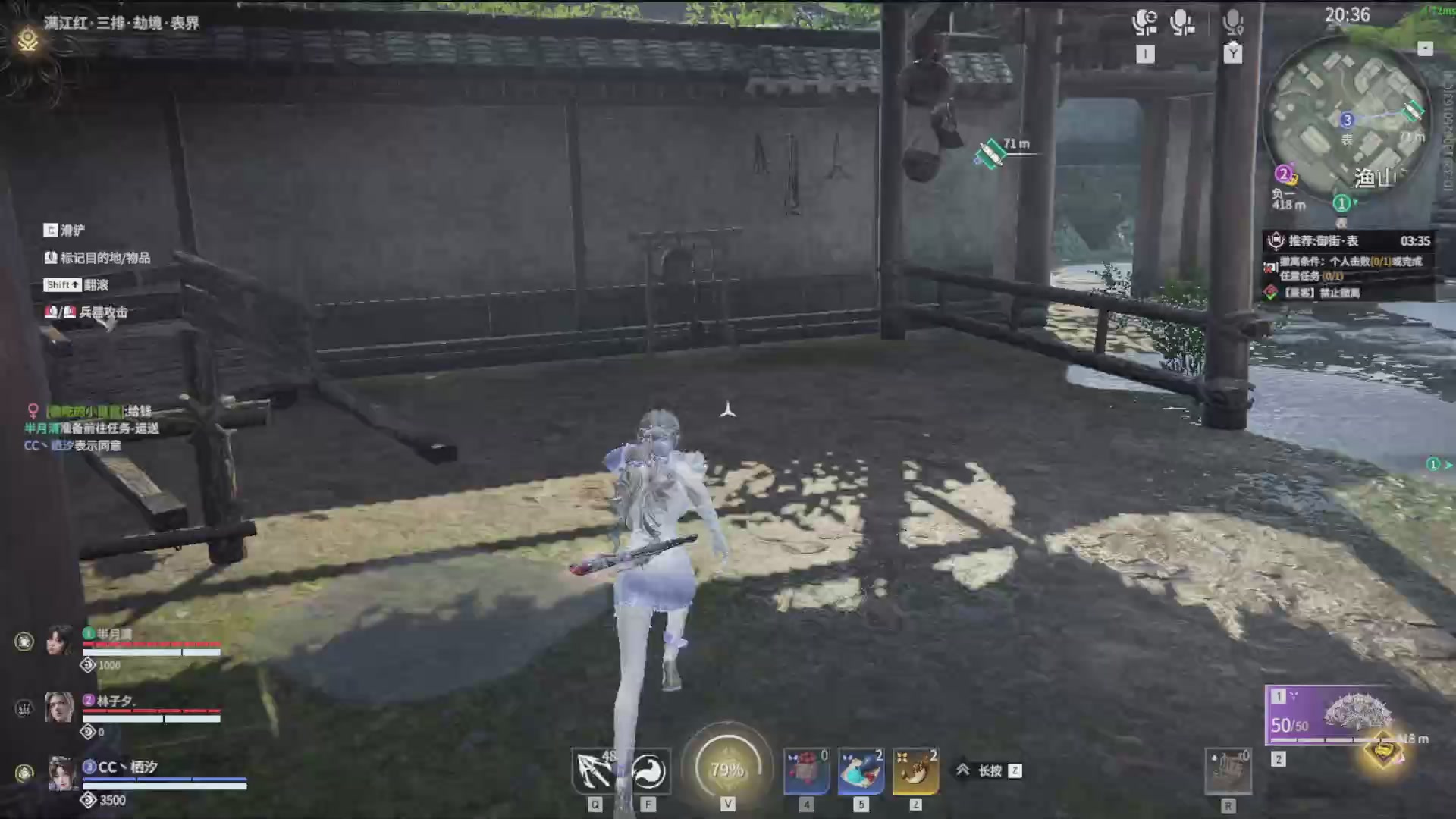 沉迷直播，无法自拔