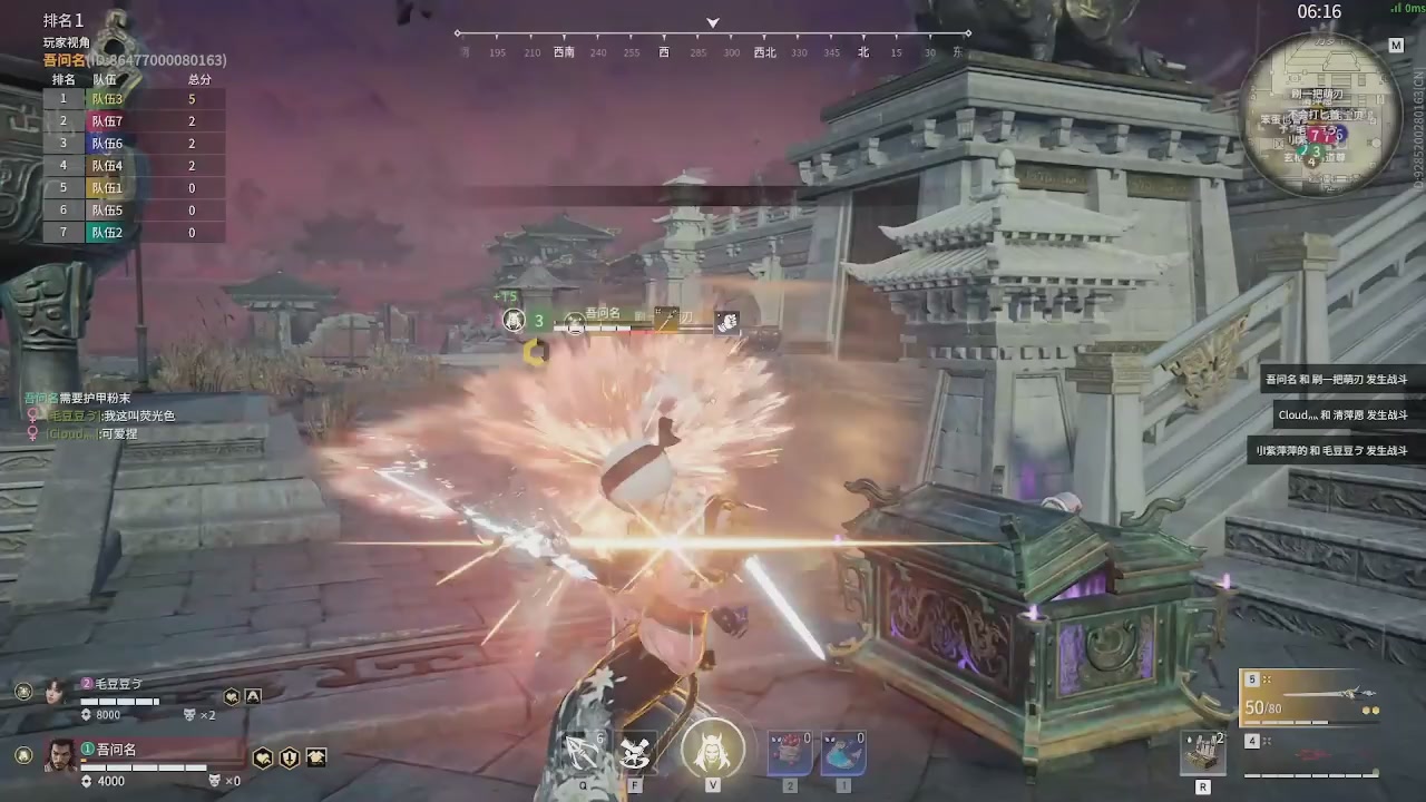 我带你们再冲一次