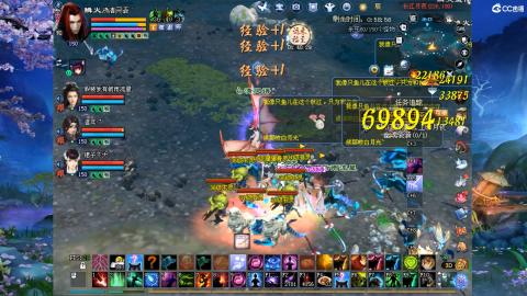 星光奖池更新了...