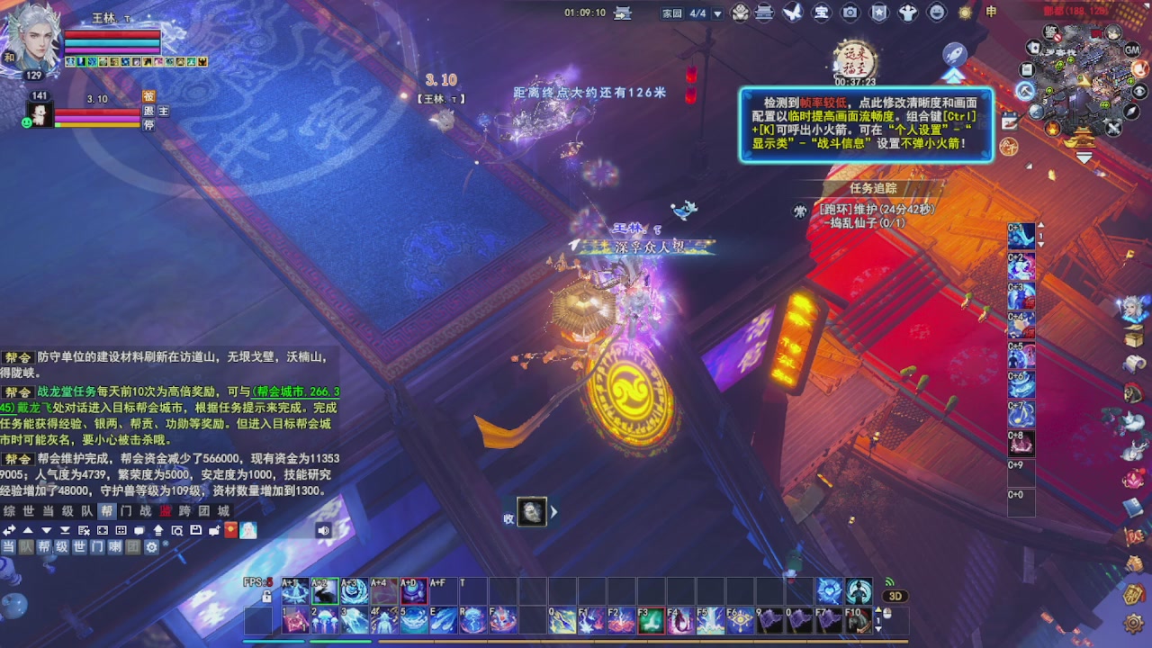 圆梦星海激情！专业看号估号