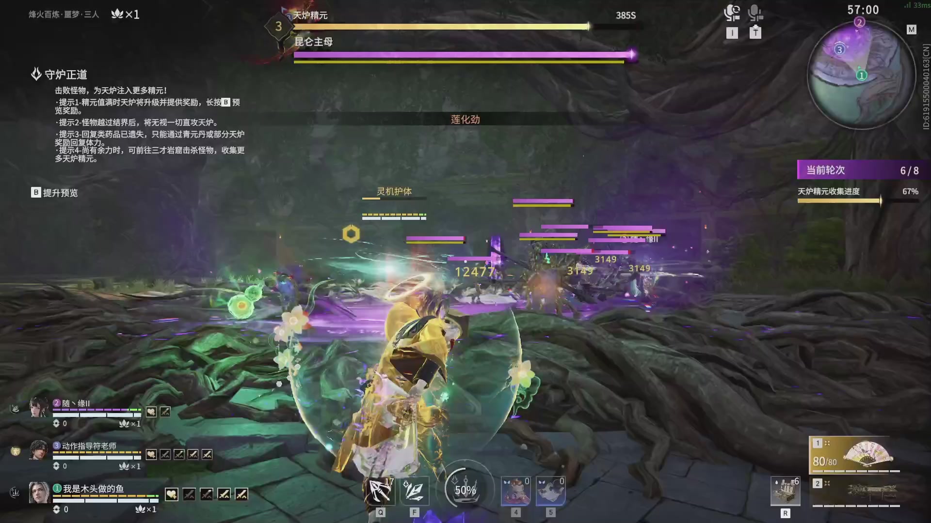 今天又是努力的一天~