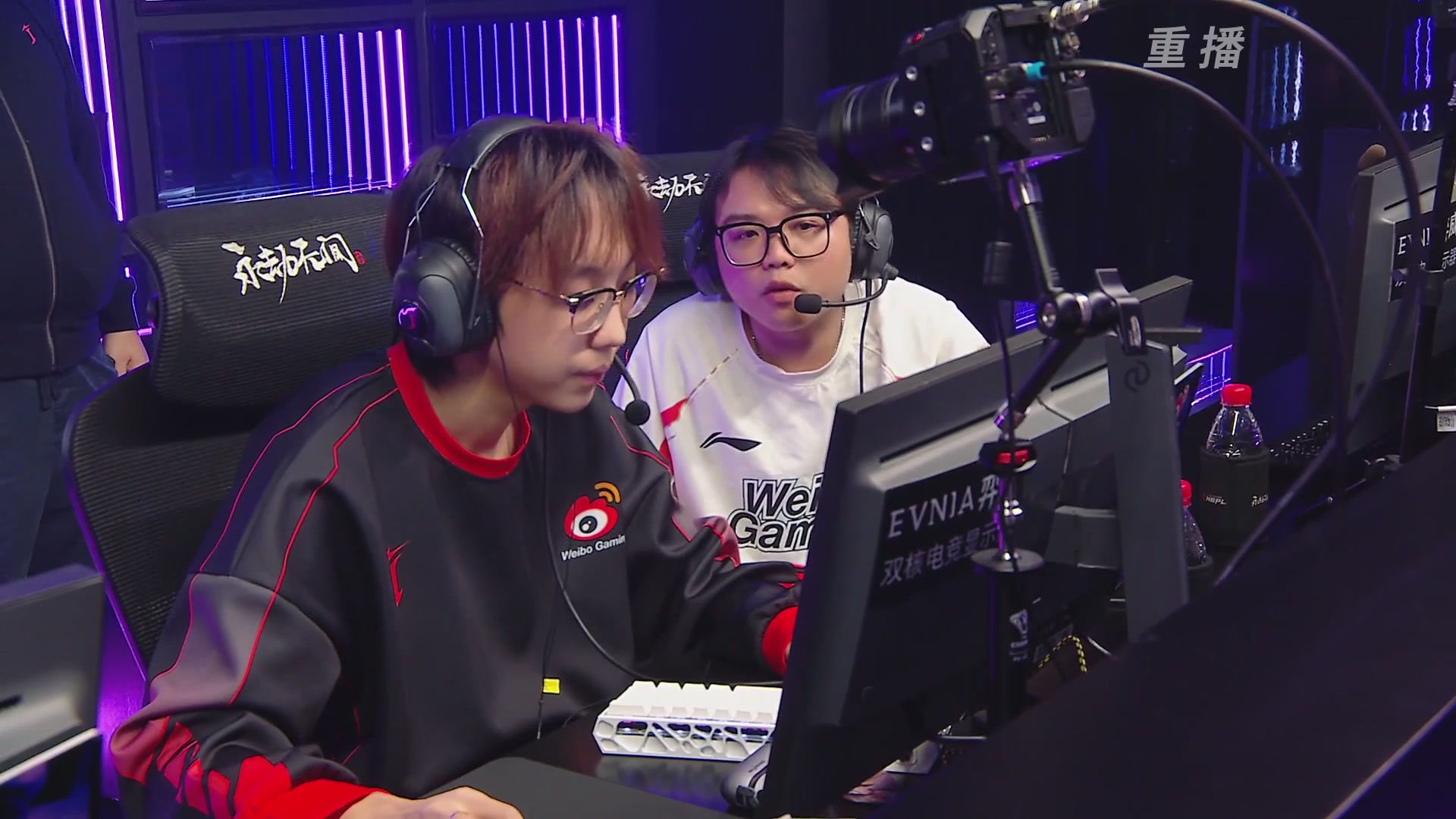 【重播】2025永劫无间 世界冠军赛