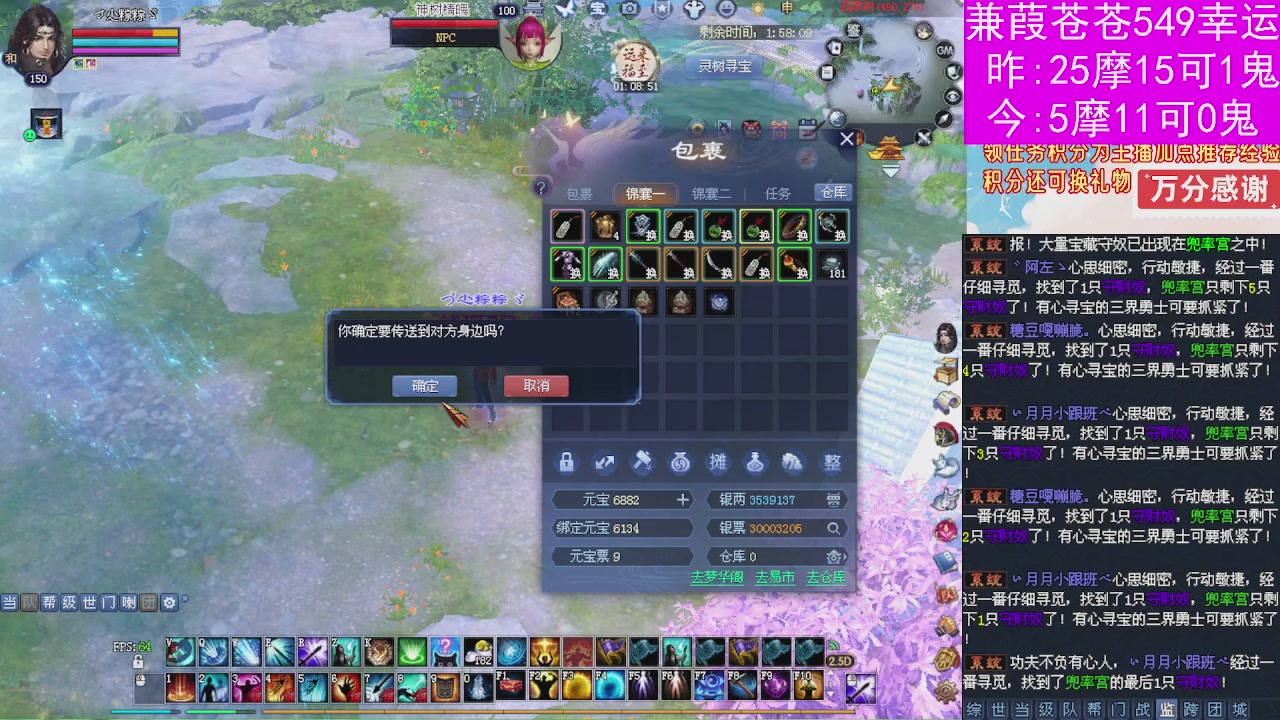 人来人往，留下的都是真的