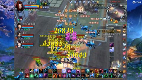 星光奖池更新了...