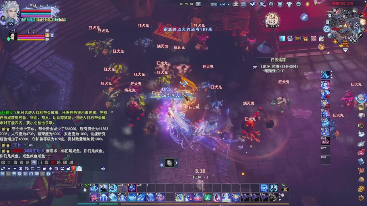 圆梦星海激情！专业看号估号