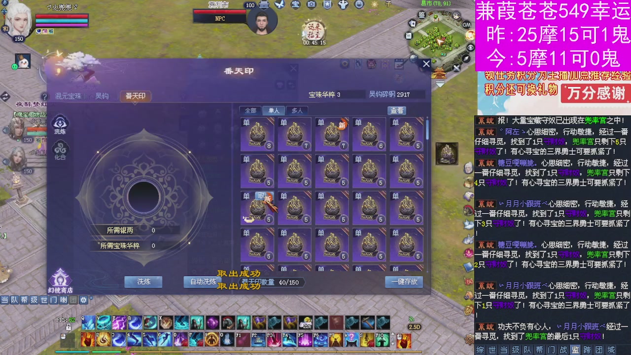 人来人往，留下的都是真的