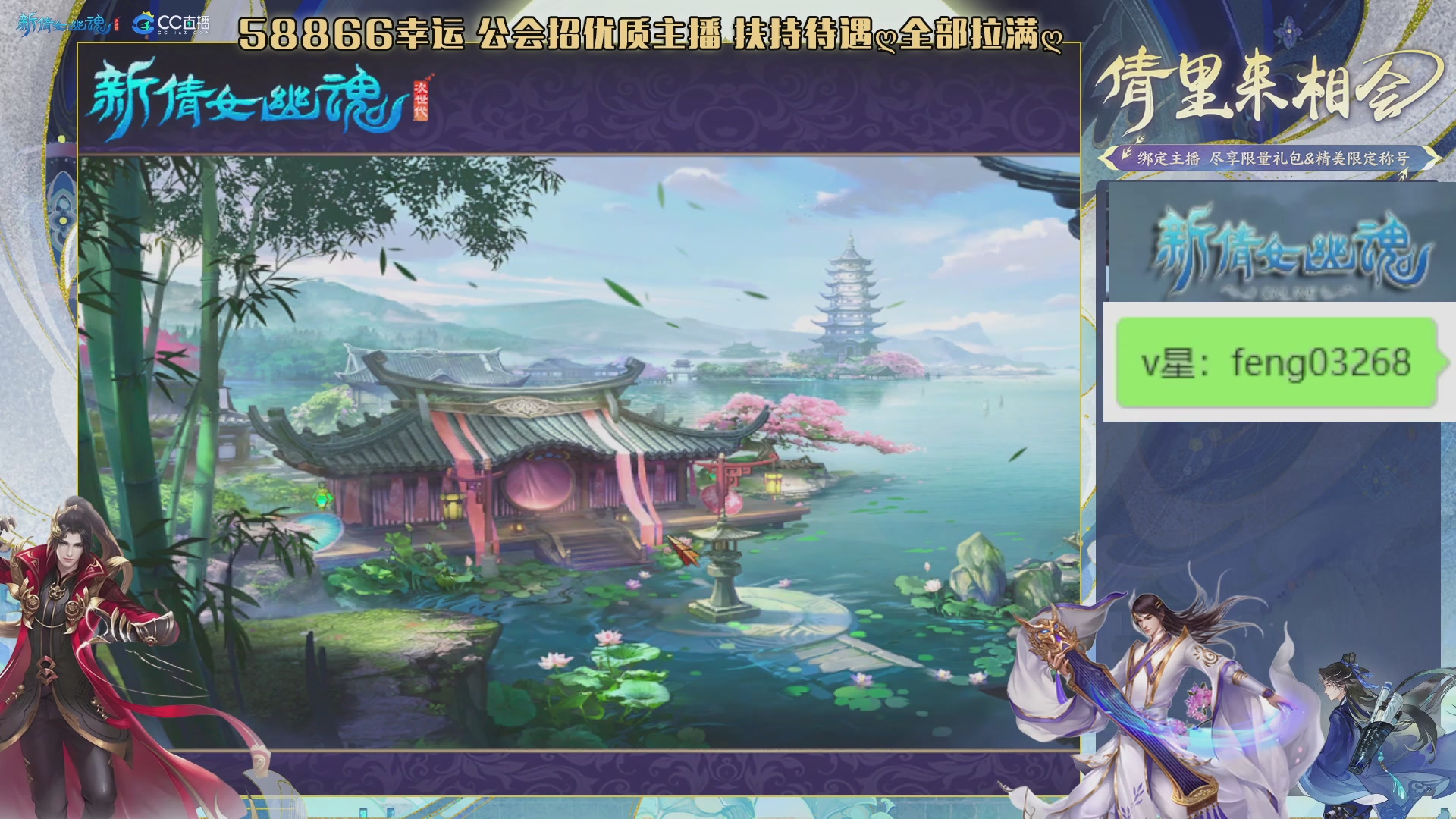 吃饭睡觉打姑子