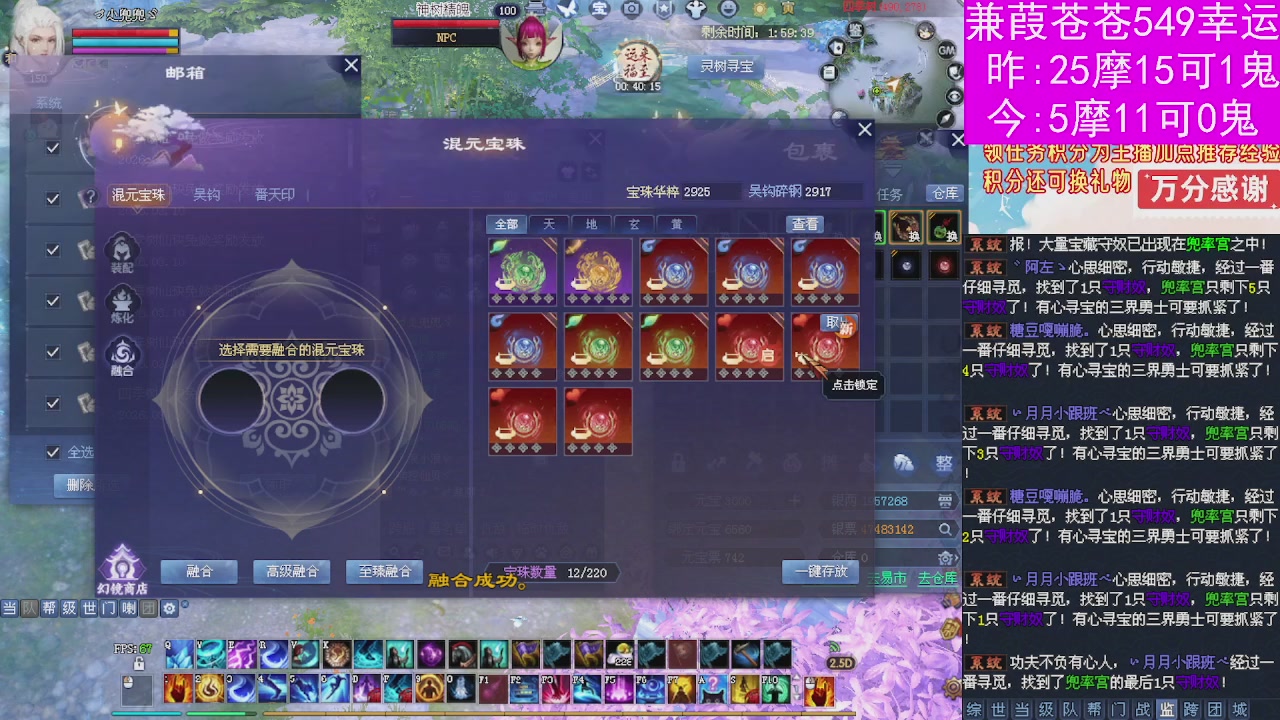 人来人往，留下的都是真的