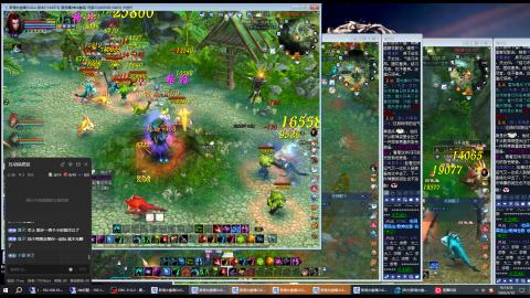 3组大二同时进行