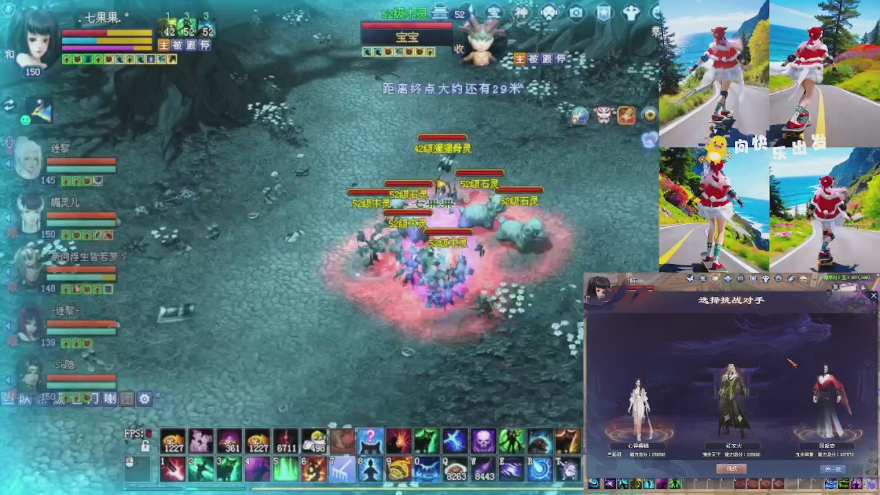 星光绑定菀菀 别忘了领分