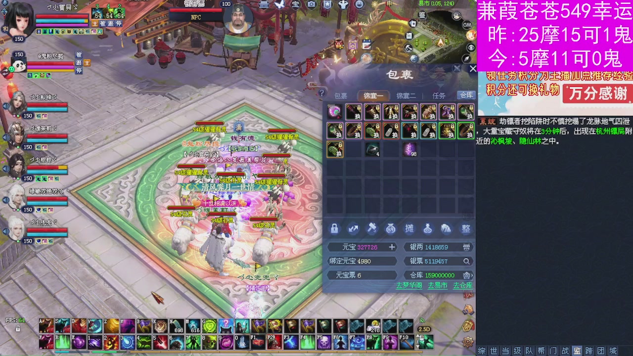 人来人往，留下的都是真的