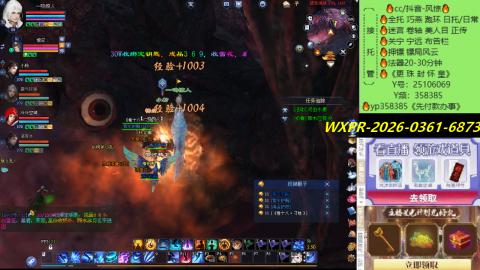 接托管-看直播/星光领积分兑好礼