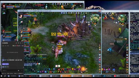 3组大二同时进行