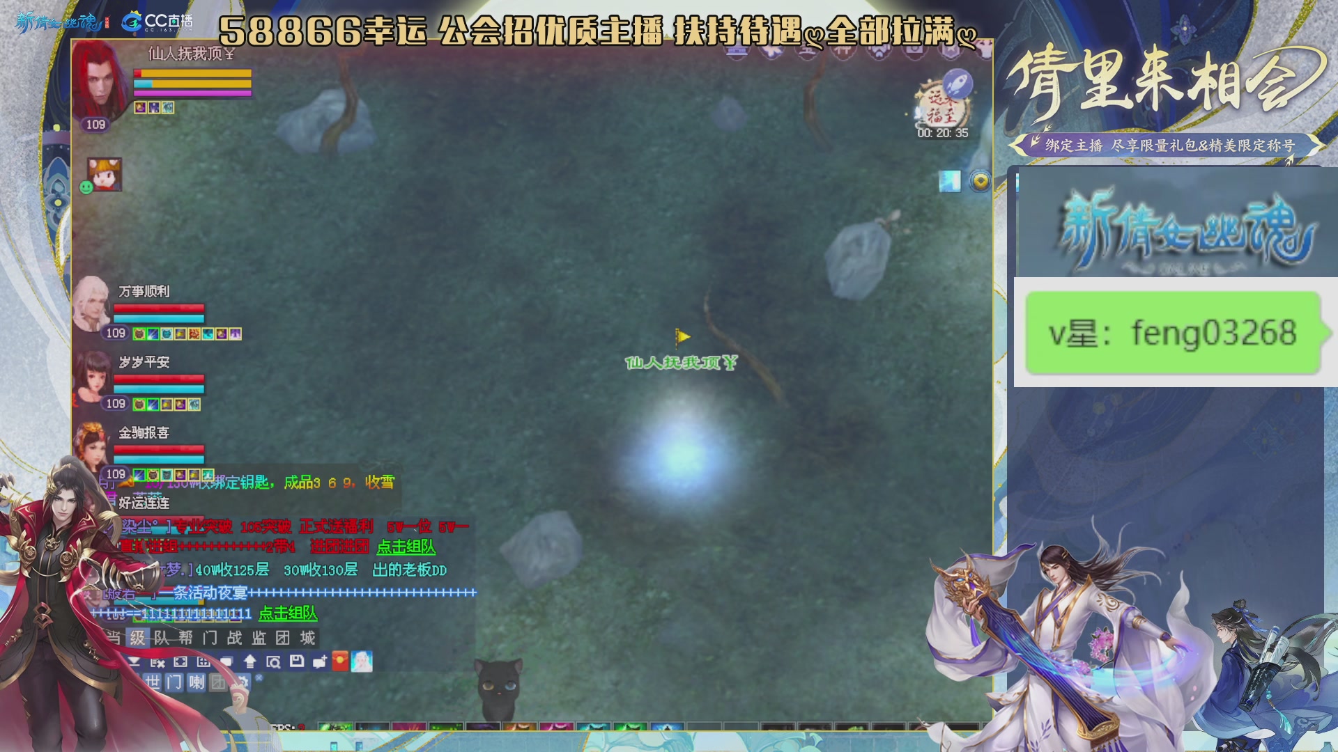 吃饭睡觉打姑子