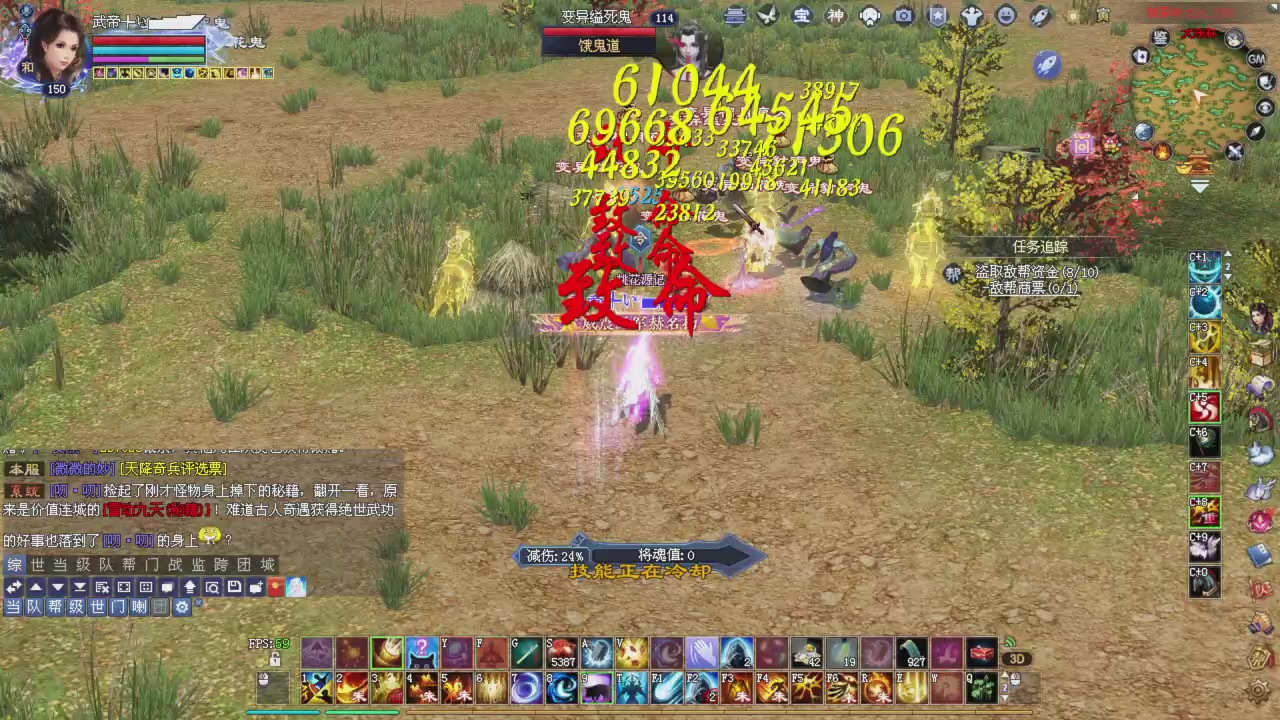 今晚转战甲兄弟们期待精彩过程