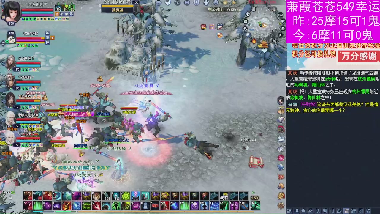 人来人往，留下的都是真的