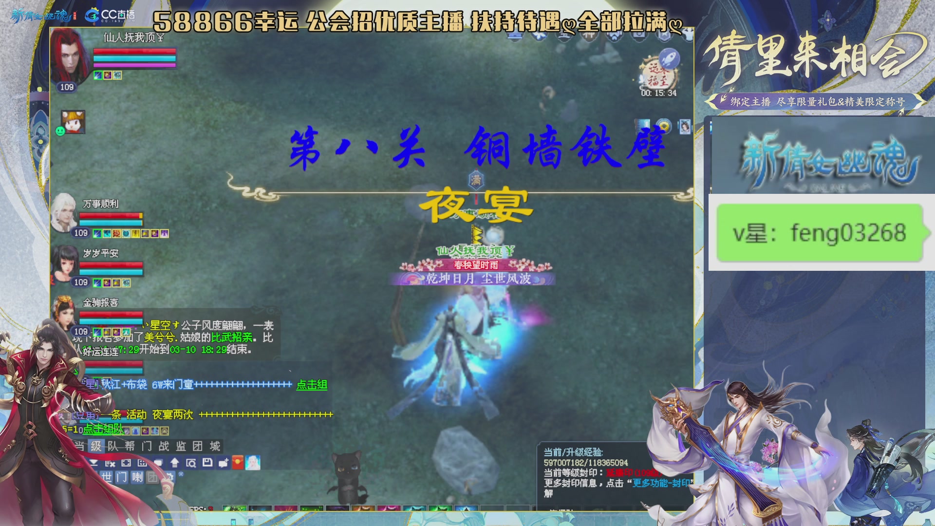 吃饭睡觉打姑子