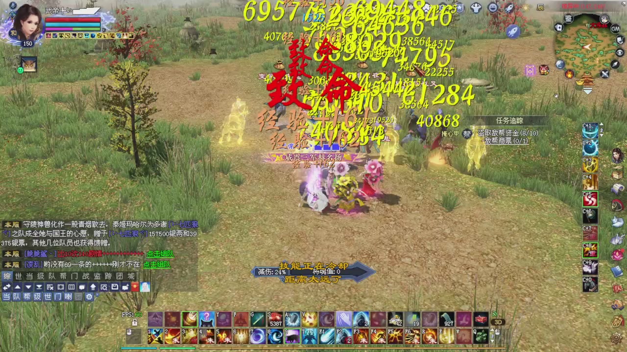 今晚转战甲兄弟们期待精彩过程