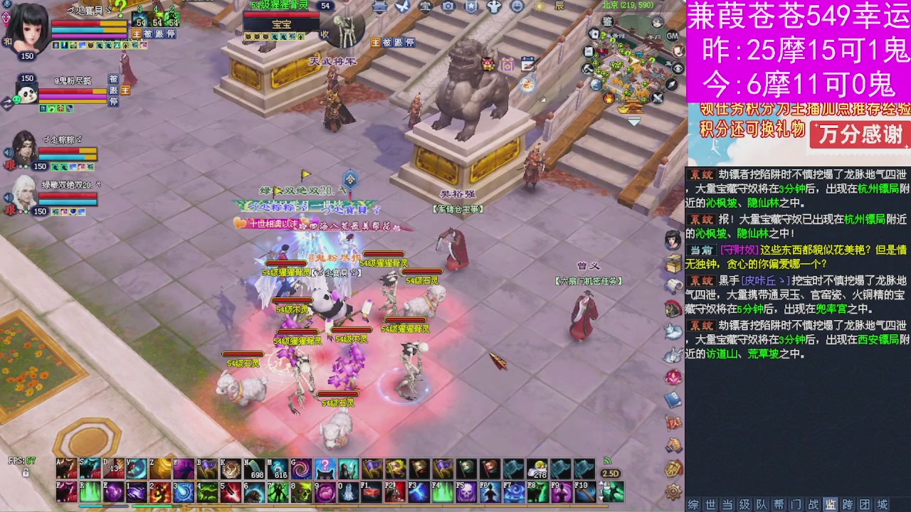 人来人往，留下的都是真的