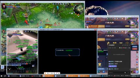 3组大二同时进行