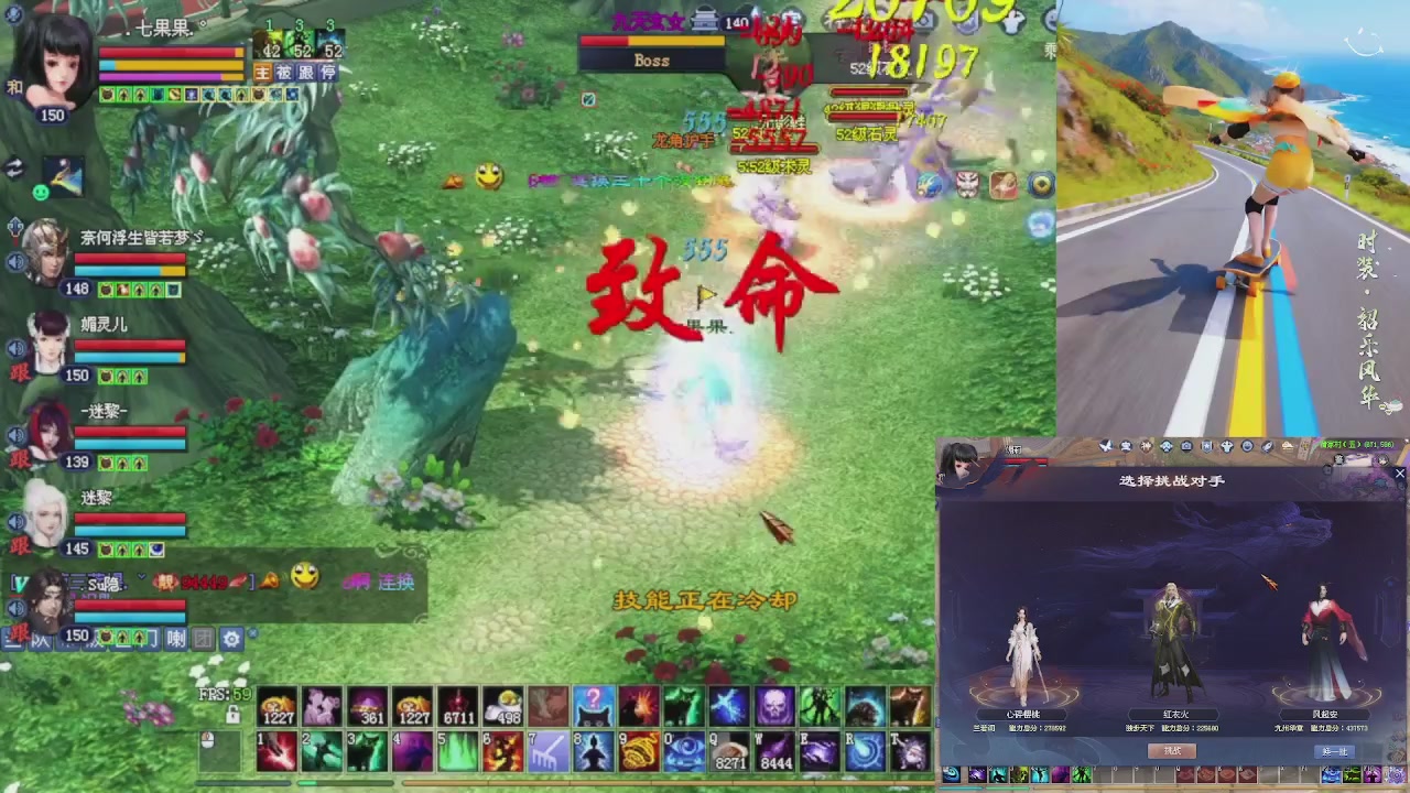 星光绑定菀菀 别忘了领分