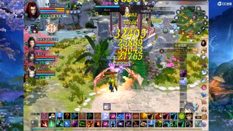 星光奖池更新了...