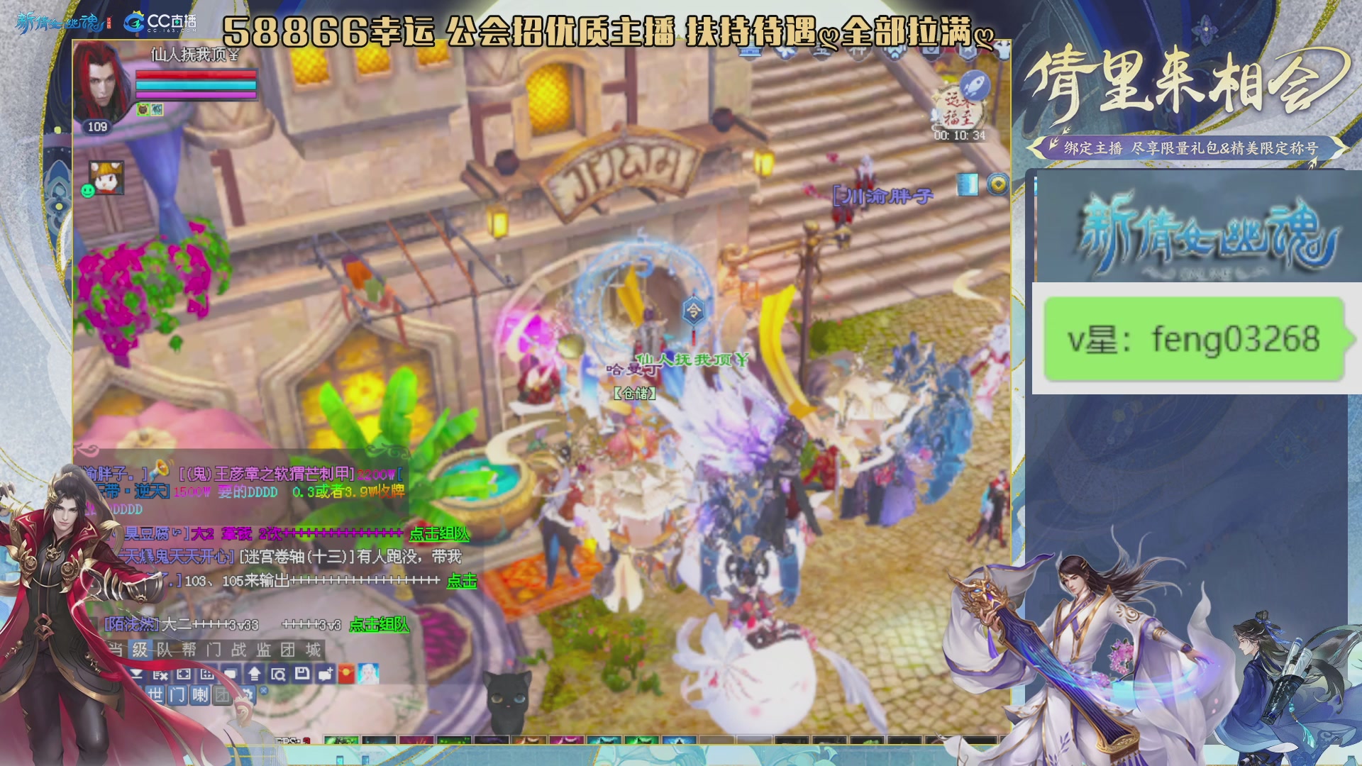 吃饭睡觉打姑子